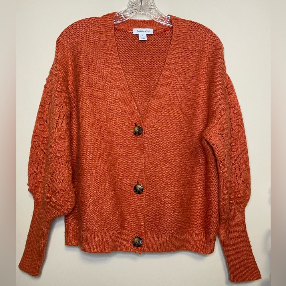 Calligraphie Balloon Sleeve Cardigan